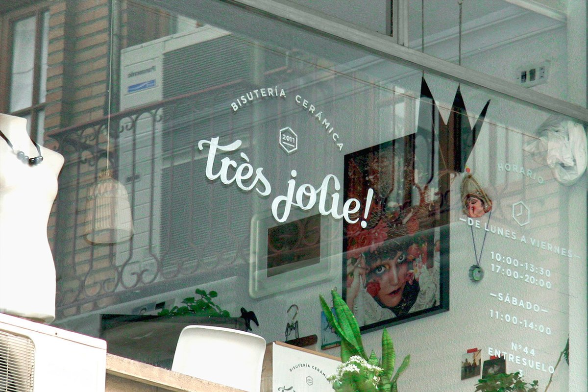 Très Jolie時(shí)尚珠寶品牌形象設(shè)計(jì)