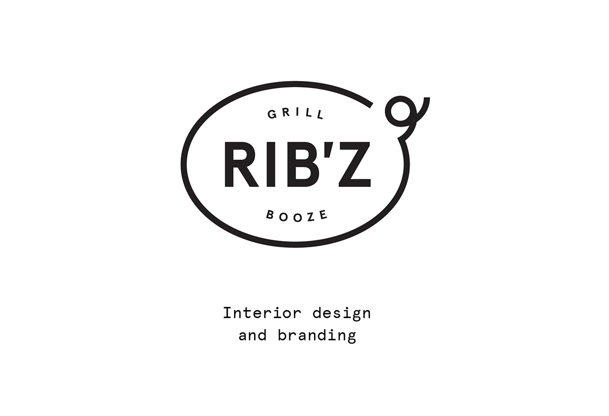 RIB' Z餐飲品牌形象設(shè)計(jì)案例