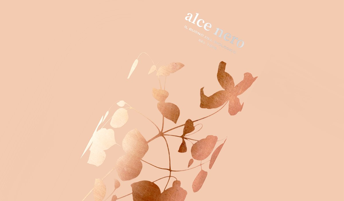 Alce Nero食品視覺設(shè)計