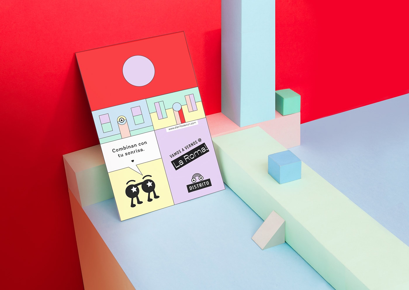 Distrito 時(shí)尚眼鏡品牌包裝營銷案例，時(shí)尚品牌設(shè)計(jì)，品牌營銷案例，深圳品牌設(shè)計(jì)，左右格局