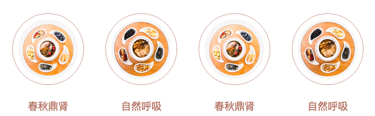 俞氏養(yǎng)元湯－深圳餐飲設(shè)計