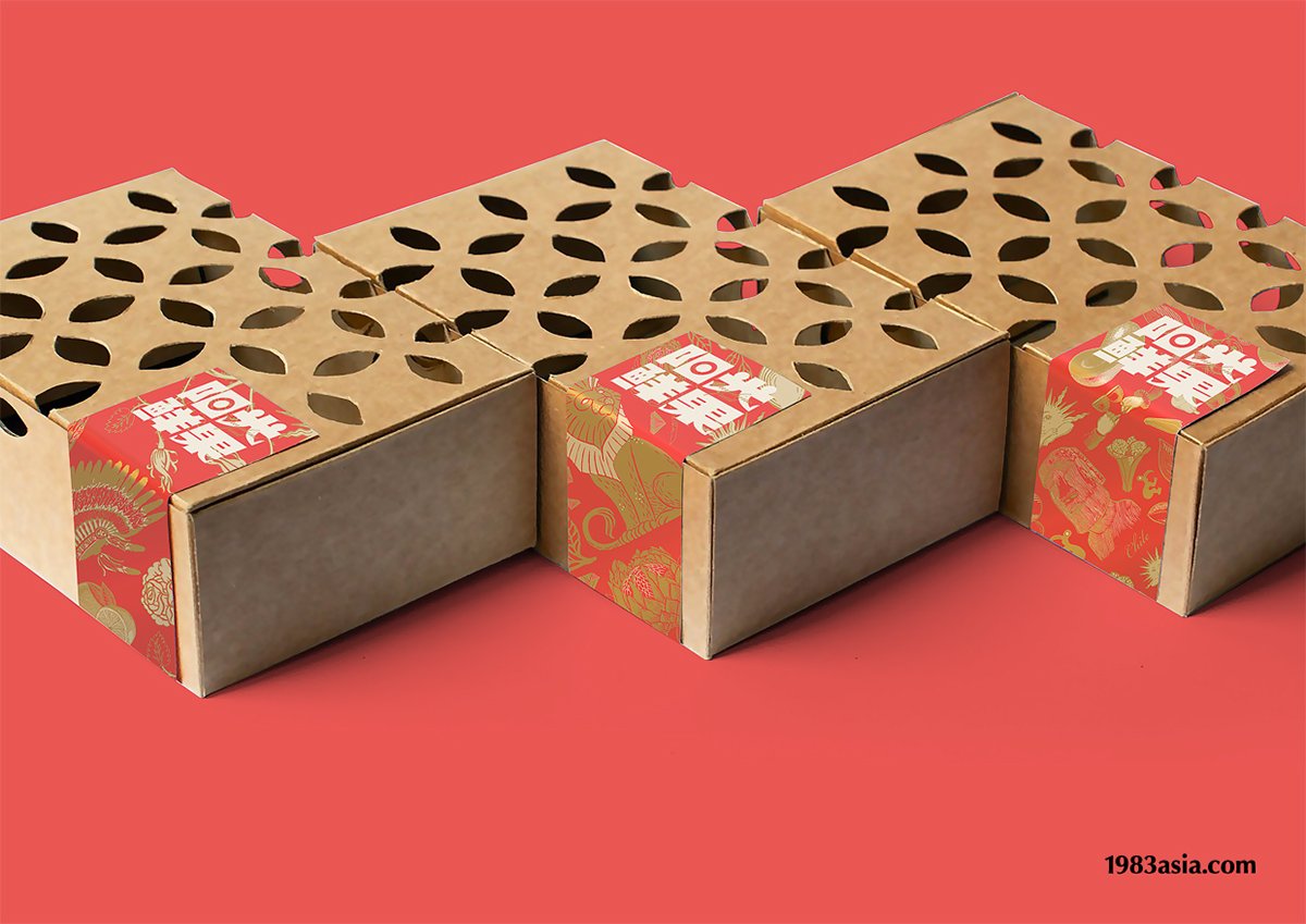 陽光鮮果品牌形象設(shè)計(jì)  紙盒包裝設(shè)計(jì)