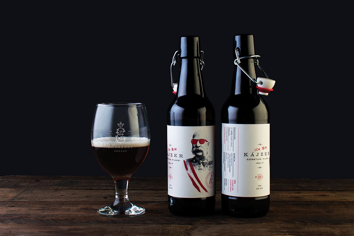Erzsébet 酒吧品牌形象設(shè)計 酒水展示設(shè)計
