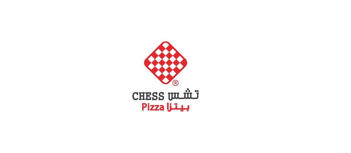Chess Pizza 餐飲品牌塑造 標(biāo)志設(shè)計(jì)