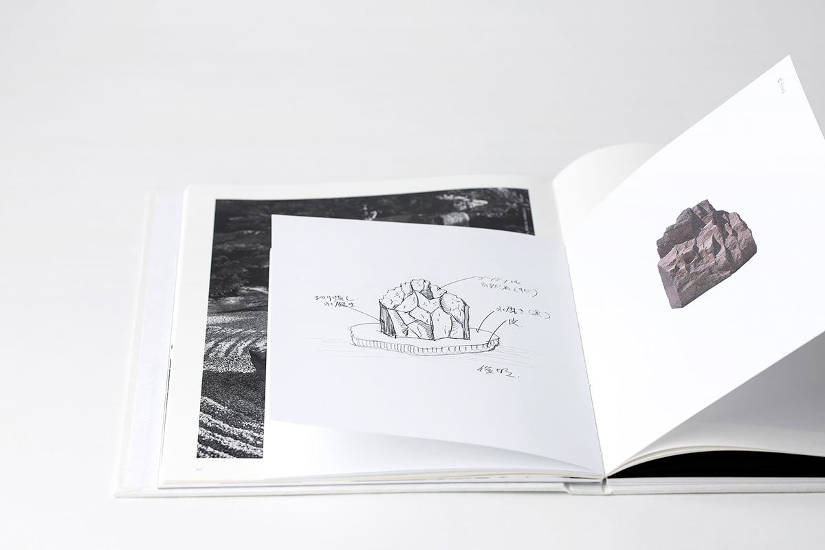 芙蓉山住宅書籍裝幀設(shè)計(jì)  書籍設(shè)計(jì)