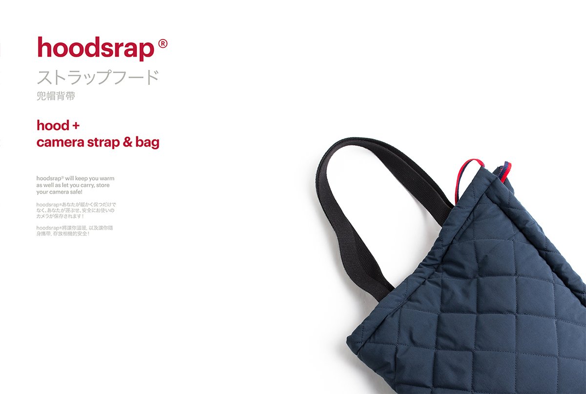 hoodsrap日本雜貨商城品牌形象  布袋設(shè)計(jì)