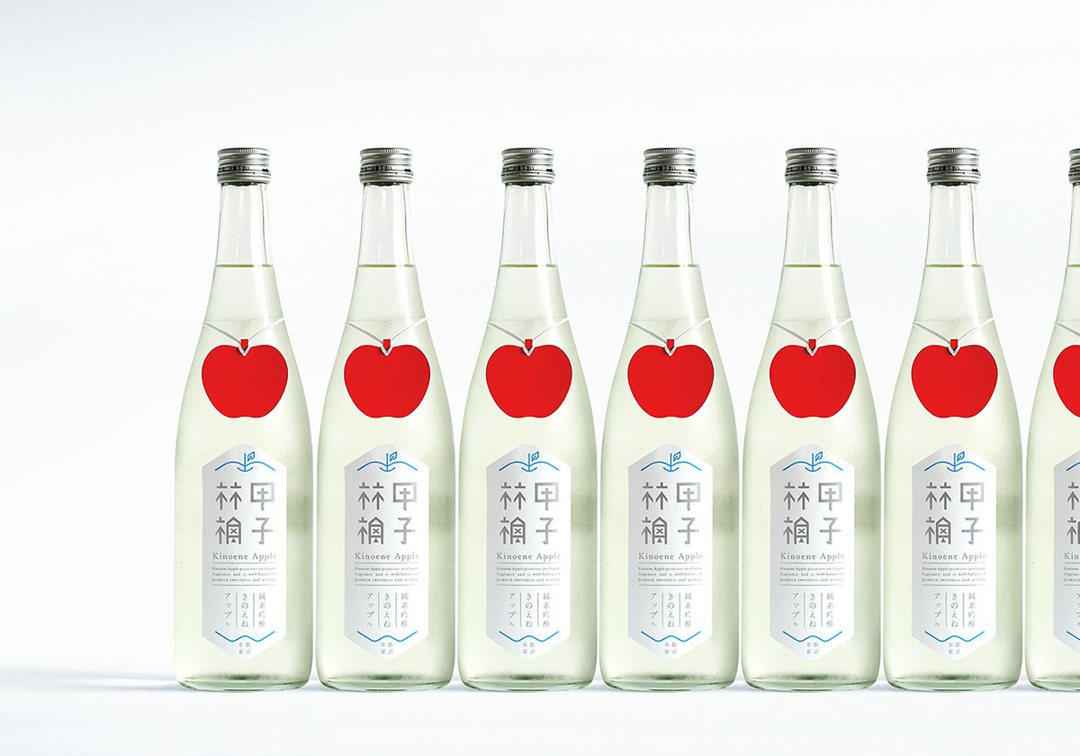日本志蘋果飲品品牌形象設(shè)計  包裝設(shè)計