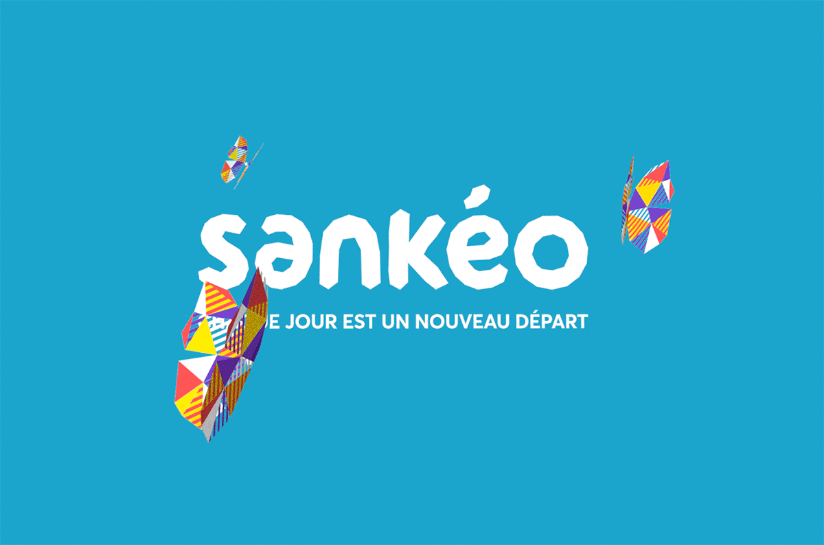 Sankéo交通網(wǎng)絡(luò)品牌形象升級(jí)，海報(bào)展示，品牌形象升級(jí)，深圳品牌設(shè)計(jì)，左右格局