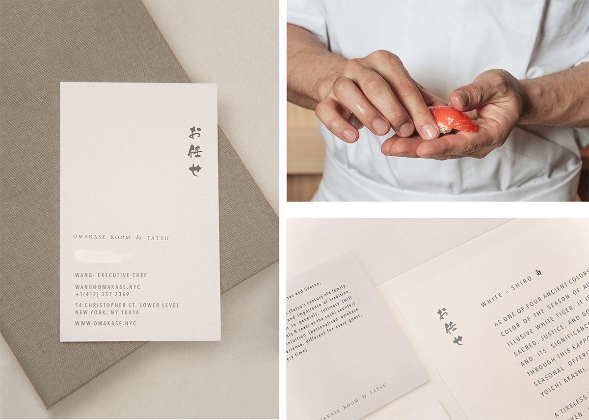 深圳品牌設計  深圳品牌策劃  Omakase壽司餐廳品牌形象賞析  單頁設計