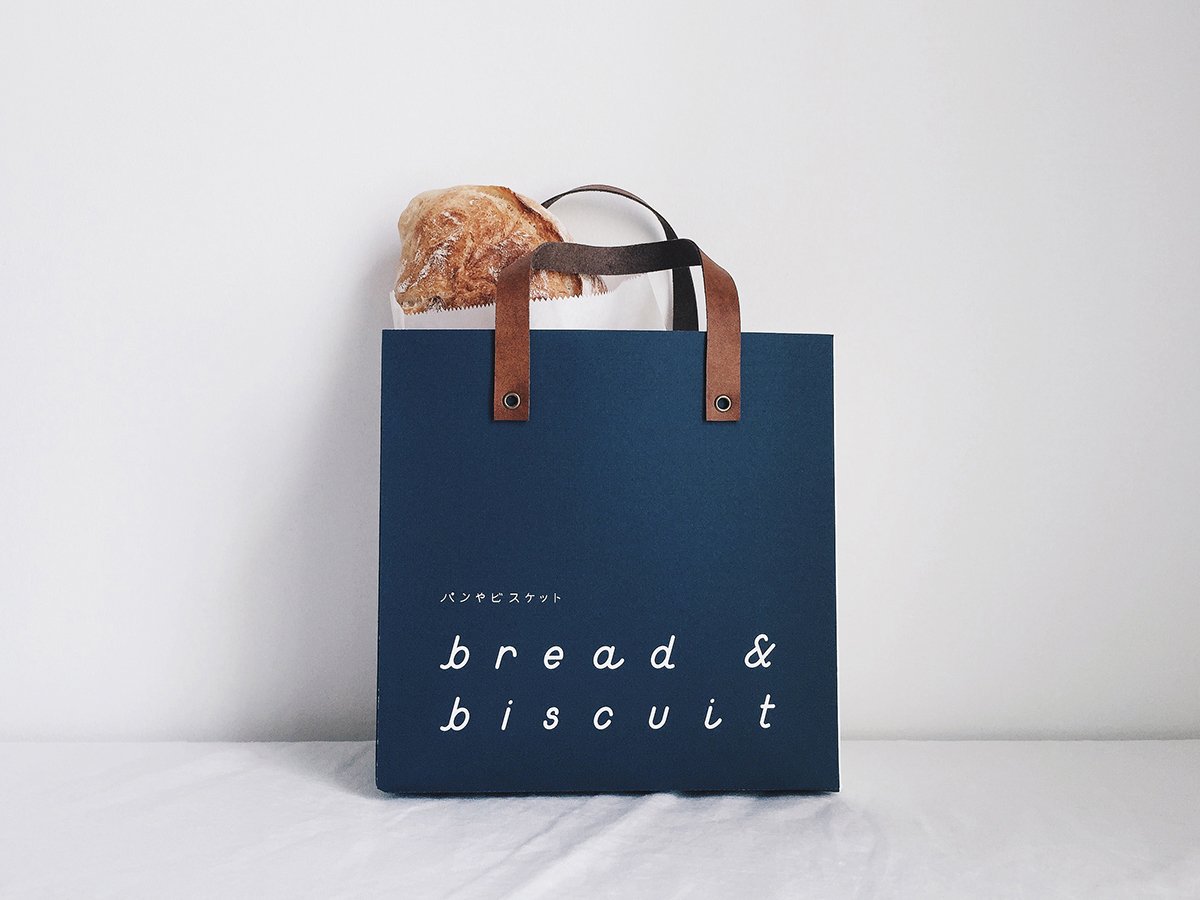 深圳品牌設(shè)計  深圳品牌策劃  Bbiscuit面包連鎖店視覺形象設(shè)計  手提袋設(shè)計