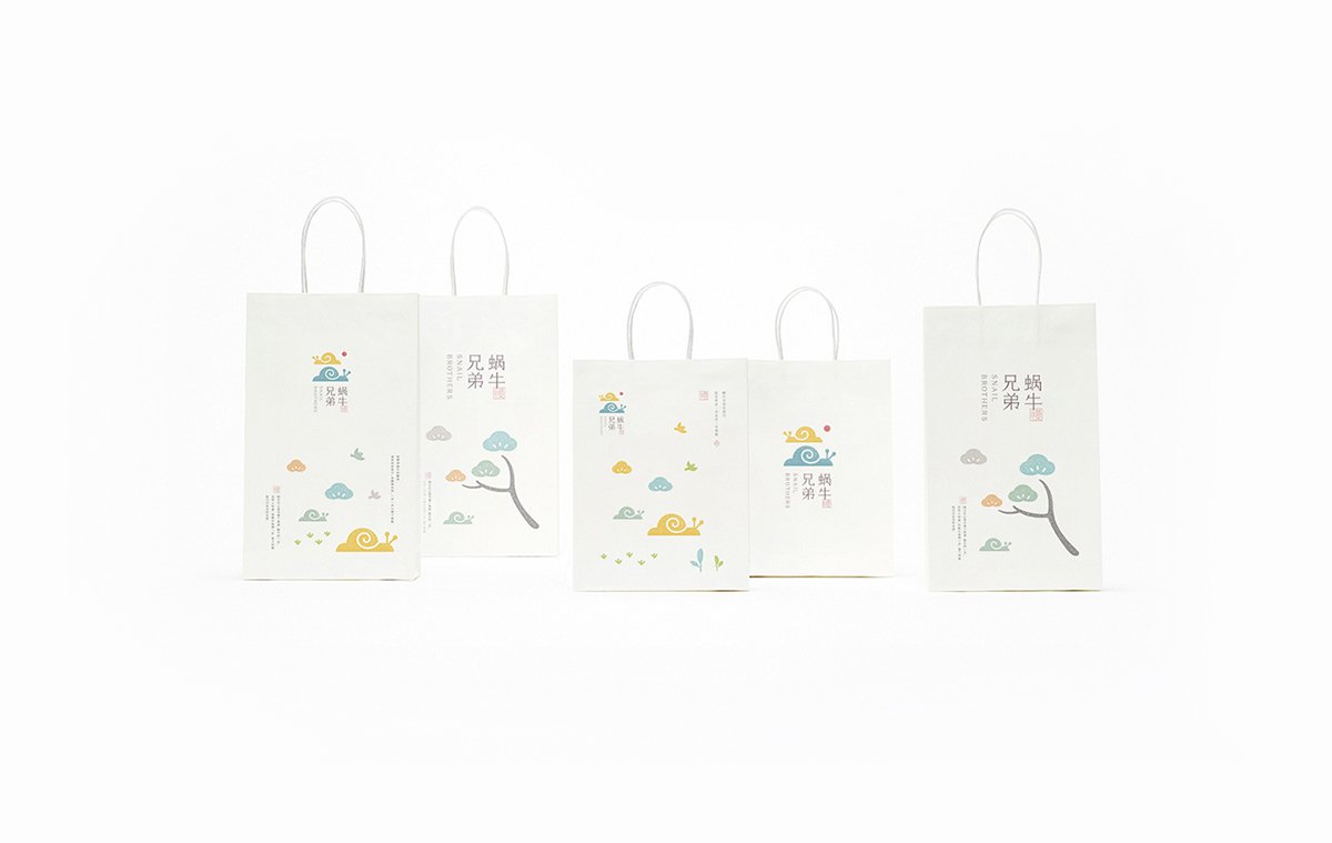 深圳品牌設(shè)計  深圳品牌策劃  蝸牛兄弟堅果品牌形象設(shè)計  包裝設(shè)計