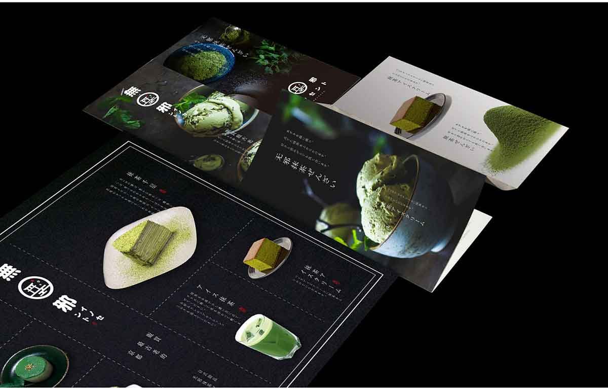 深圳品牌設(shè)計(jì)  深圳品牌策劃  無邪日本糕點(diǎn)品牌形象設(shè)計(jì)展示  單頁設(shè)計(jì)