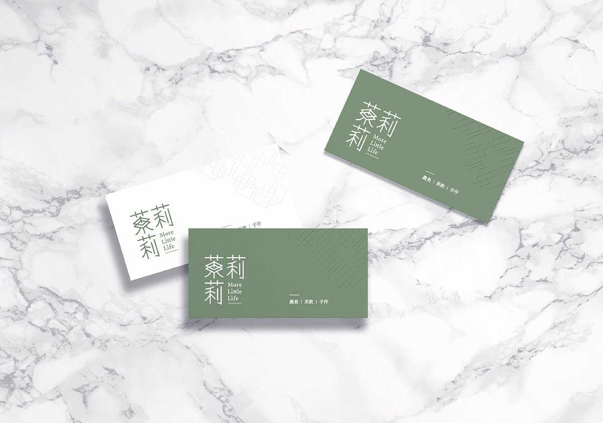 深圳品牌設(shè)計(jì)  深圳品牌策劃  臺(tái)灣茉莉莉茶飲品牌形象設(shè)計(jì)  標(biāo)志設(shè)計(jì)