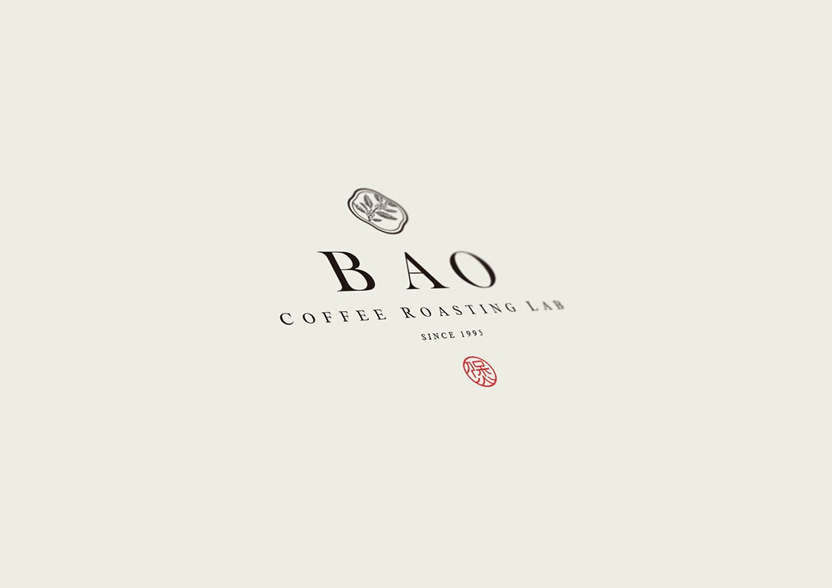深圳品牌設(shè)計(jì)  深圳品牌策劃  BAO煲咖啡品牌設(shè)計(jì)識(shí)別規(guī)劃  標(biāo)志設(shè)計(jì)