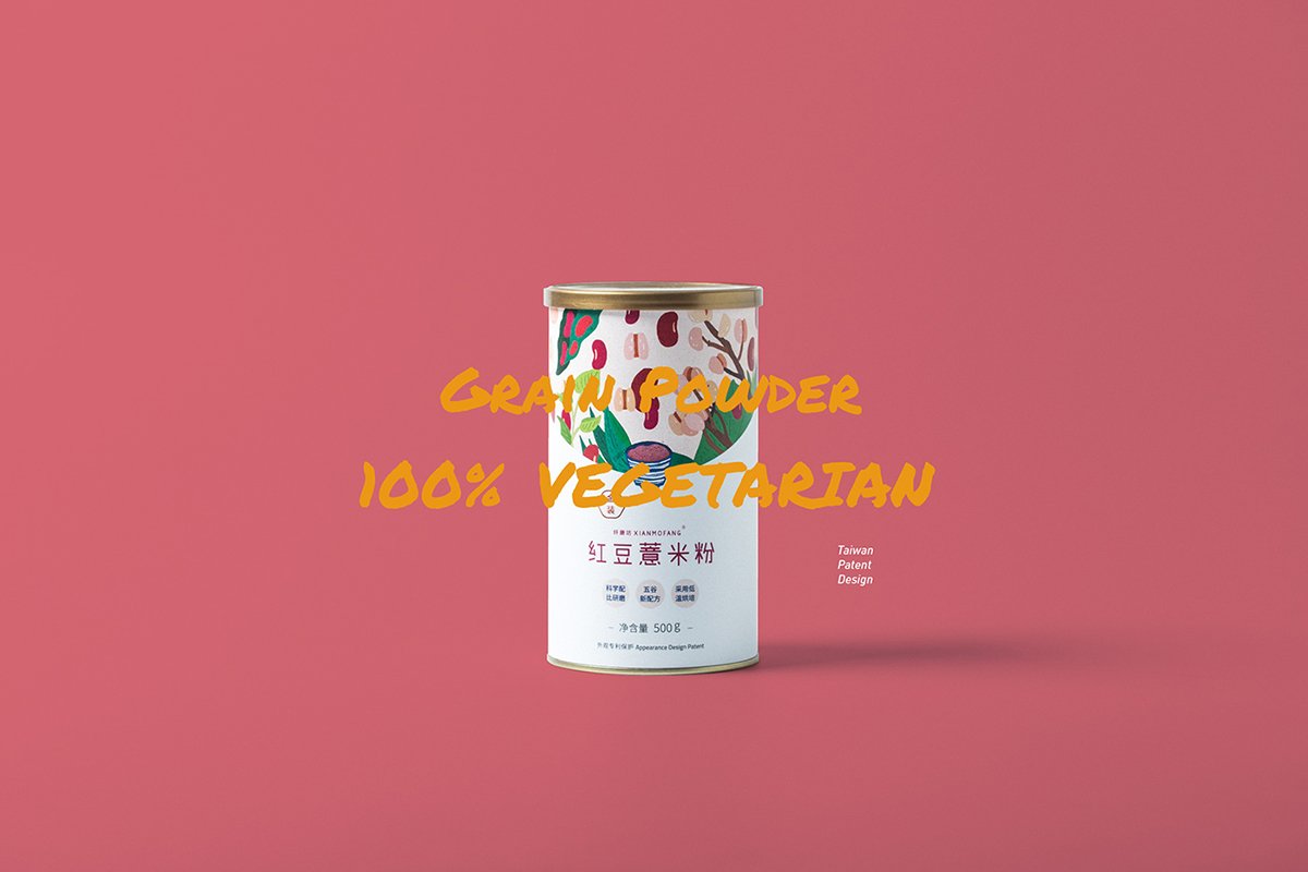 深圳品牌設(shè)計  深圳品牌策劃  纖磨五谷粉品牌形象包裝設(shè)計  包裝設(shè)計