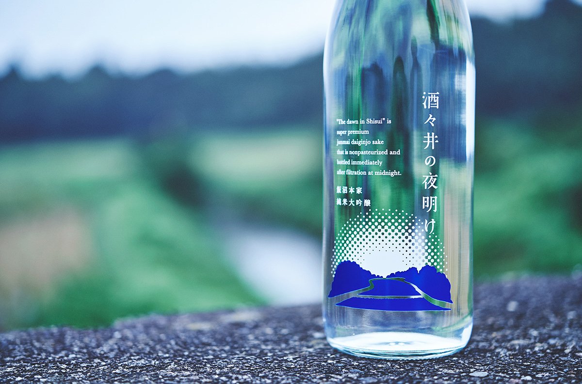 深圳品牌設(shè)計(jì)  深圳品牌策劃  酒井夜明品牌形象設(shè)計(jì)  包裝設(shè)計(jì)