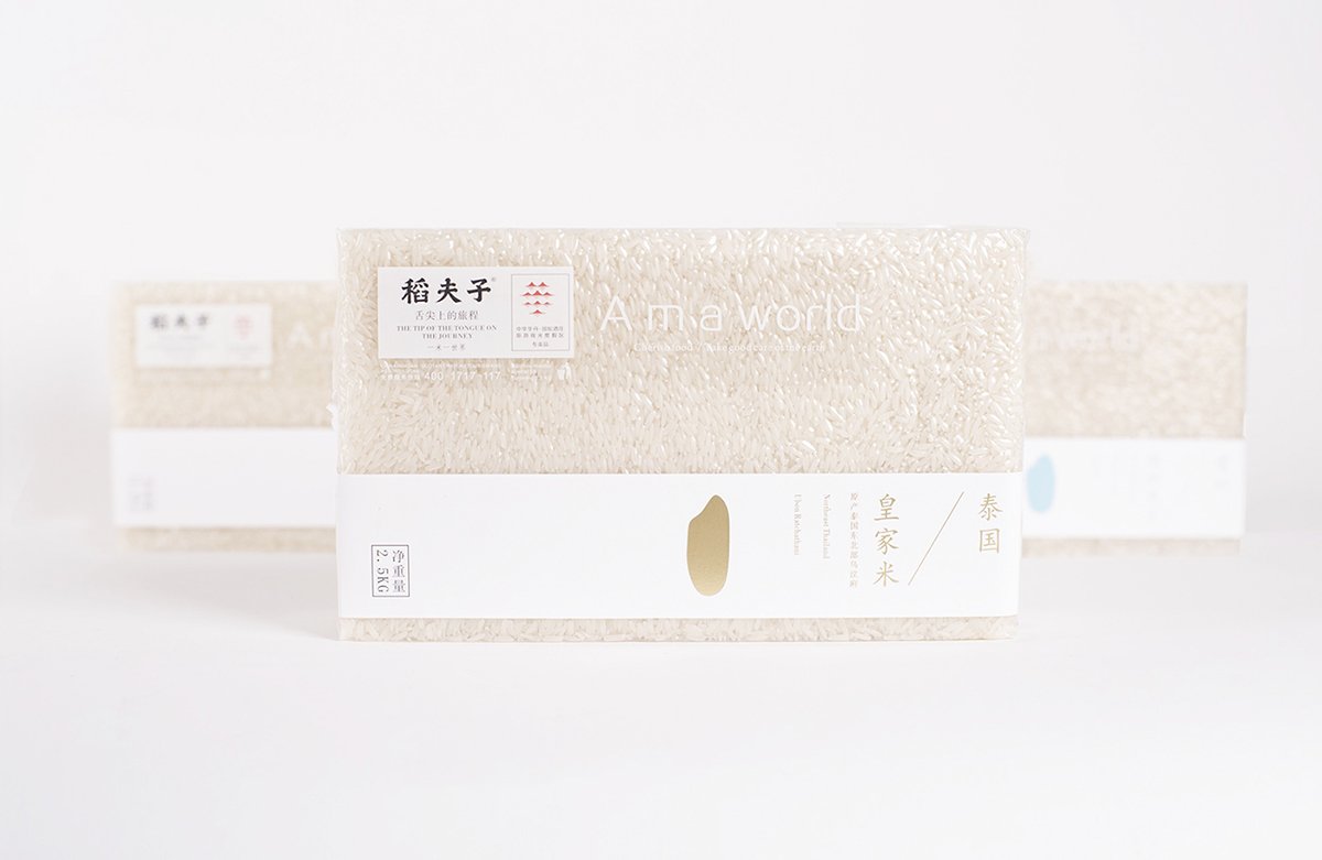 深圳品牌設(shè)計  深圳品牌策劃  稻夫子米業(yè)品牌形象設(shè)計  包裝設(shè)計