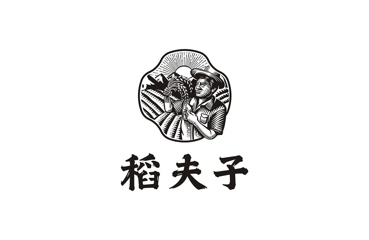 深圳品牌設(shè)計  深圳品牌策劃  稻夫子米業(yè)品牌形象設(shè)計  標志設(shè)計