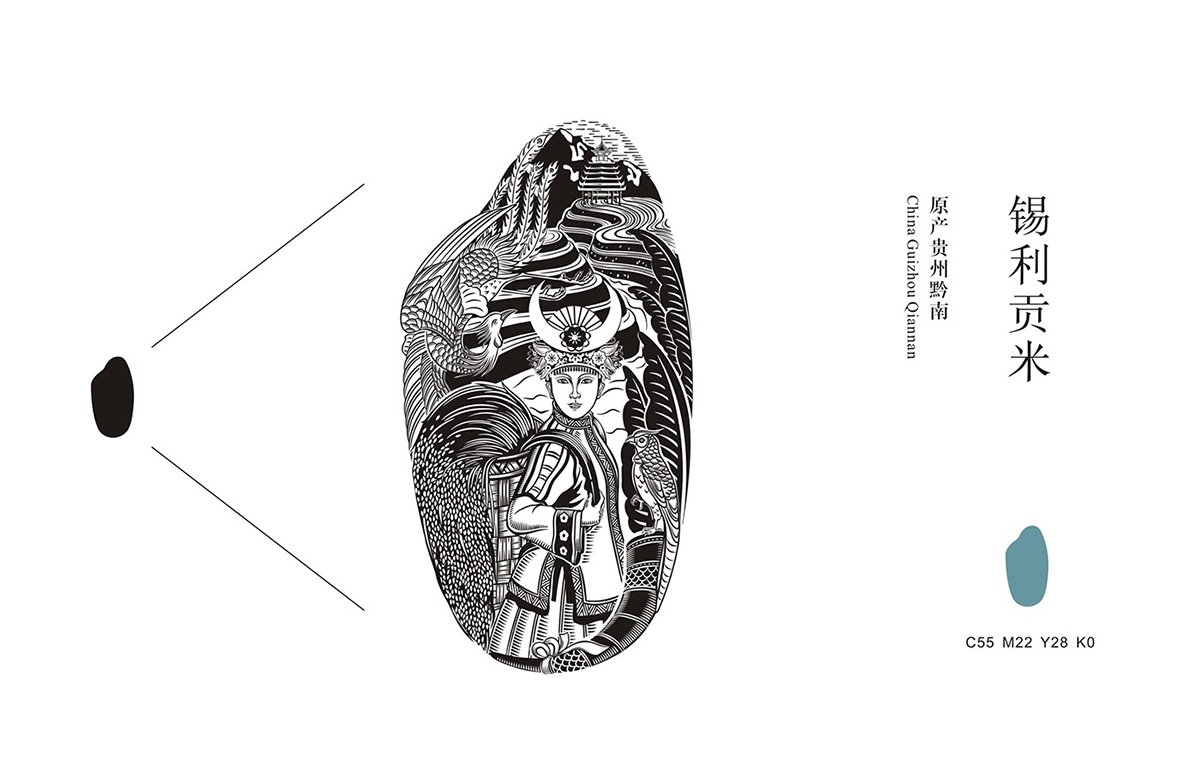 深圳品牌設(shè)計  深圳品牌策劃  稻夫子米業(yè)品牌形象設(shè)計  標志設(shè)計