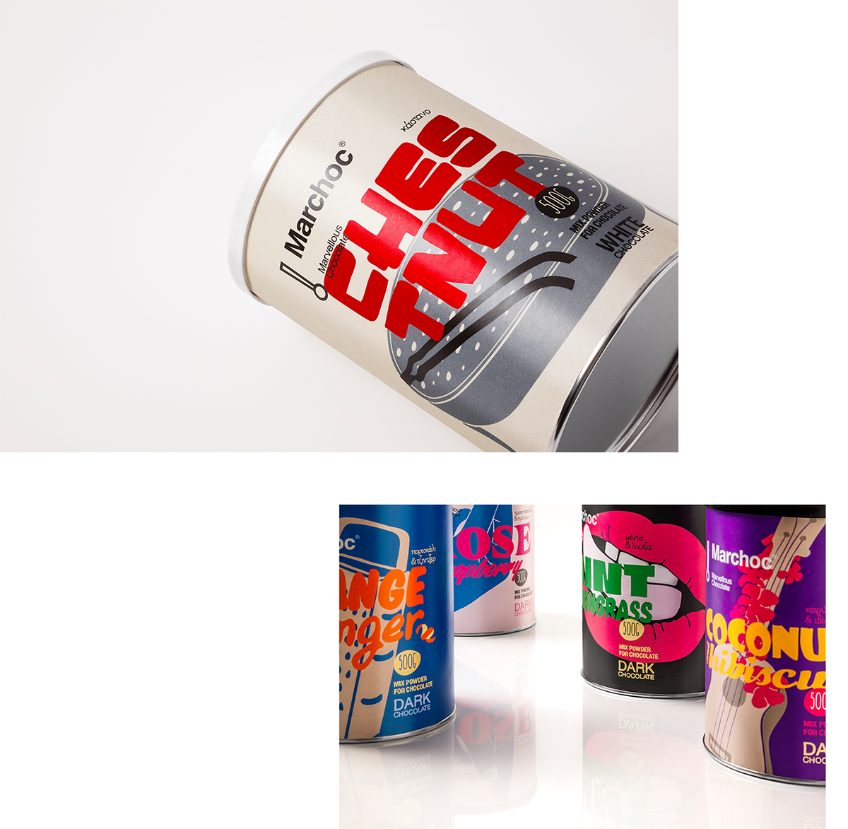 深圳品牌設(shè)計  深圳品牌策劃  Marchoc系列風(fēng)味飲料包裝設(shè)計  包裝設(shè)計