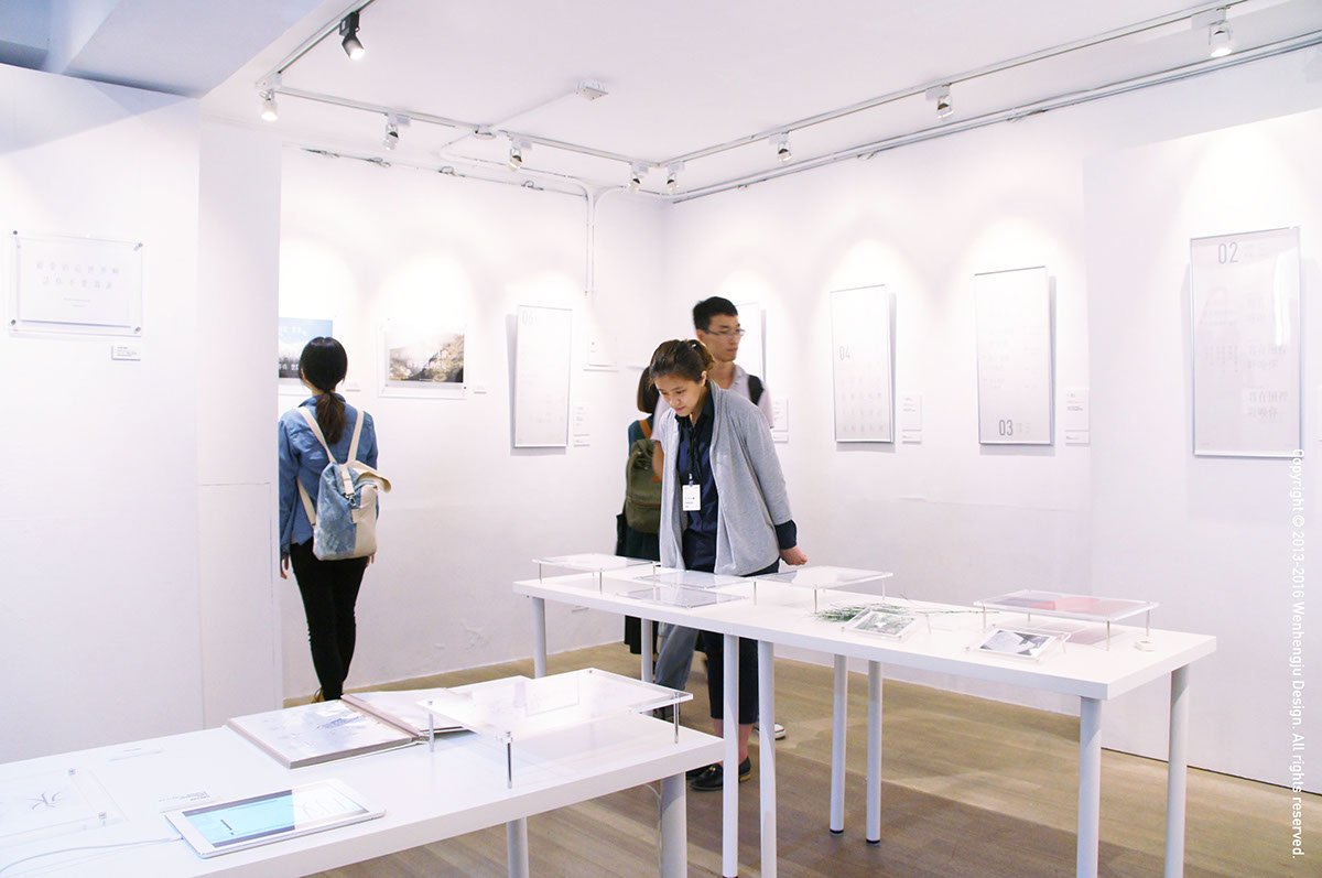 深圳品牌設(shè)計  深圳品牌策劃   字體設(shè)計之風體發(fā)展歷程  字體設(shè)計