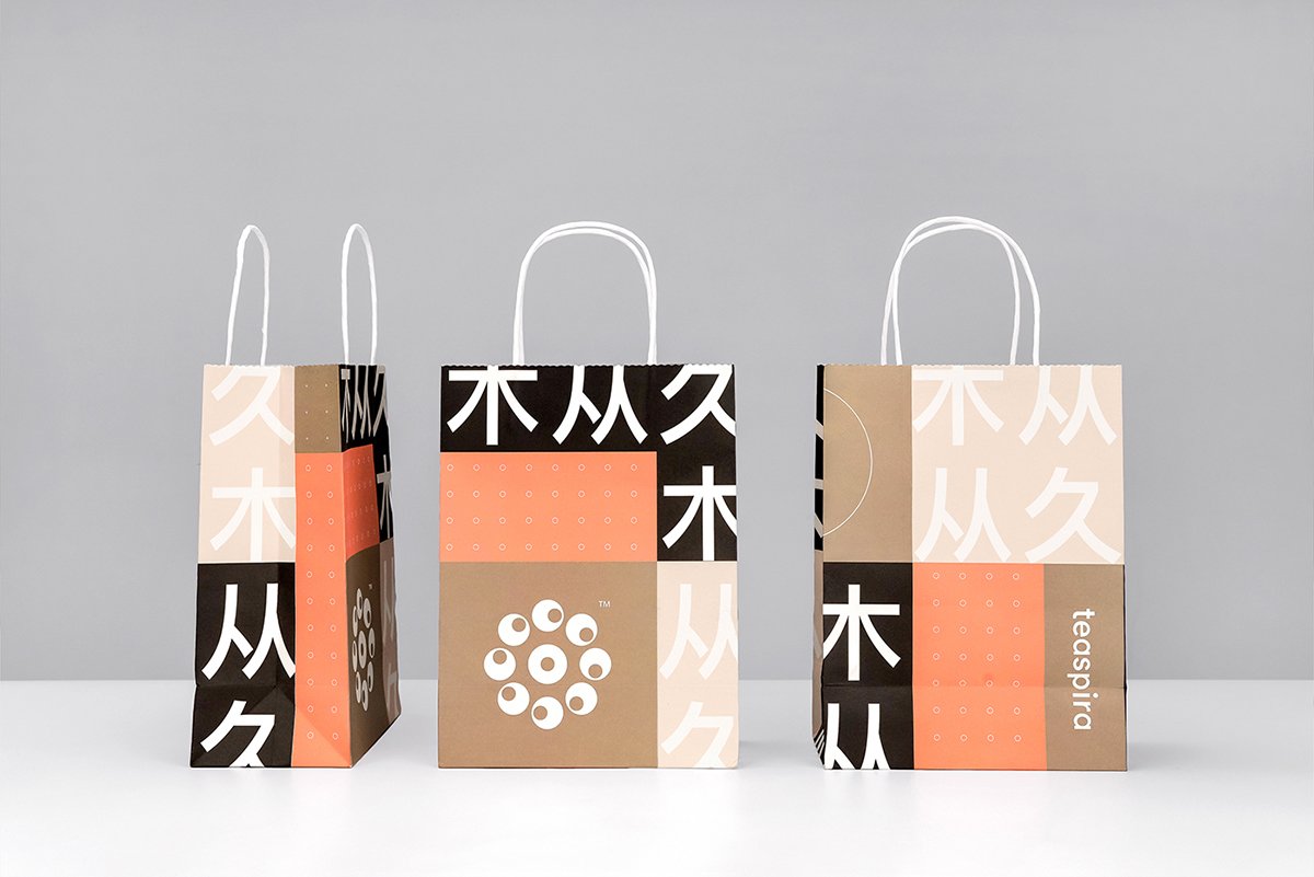 深圳品牌設(shè)計  深圳品牌策劃  Teaspira茶館品牌設(shè)計形象  包裝設(shè)計