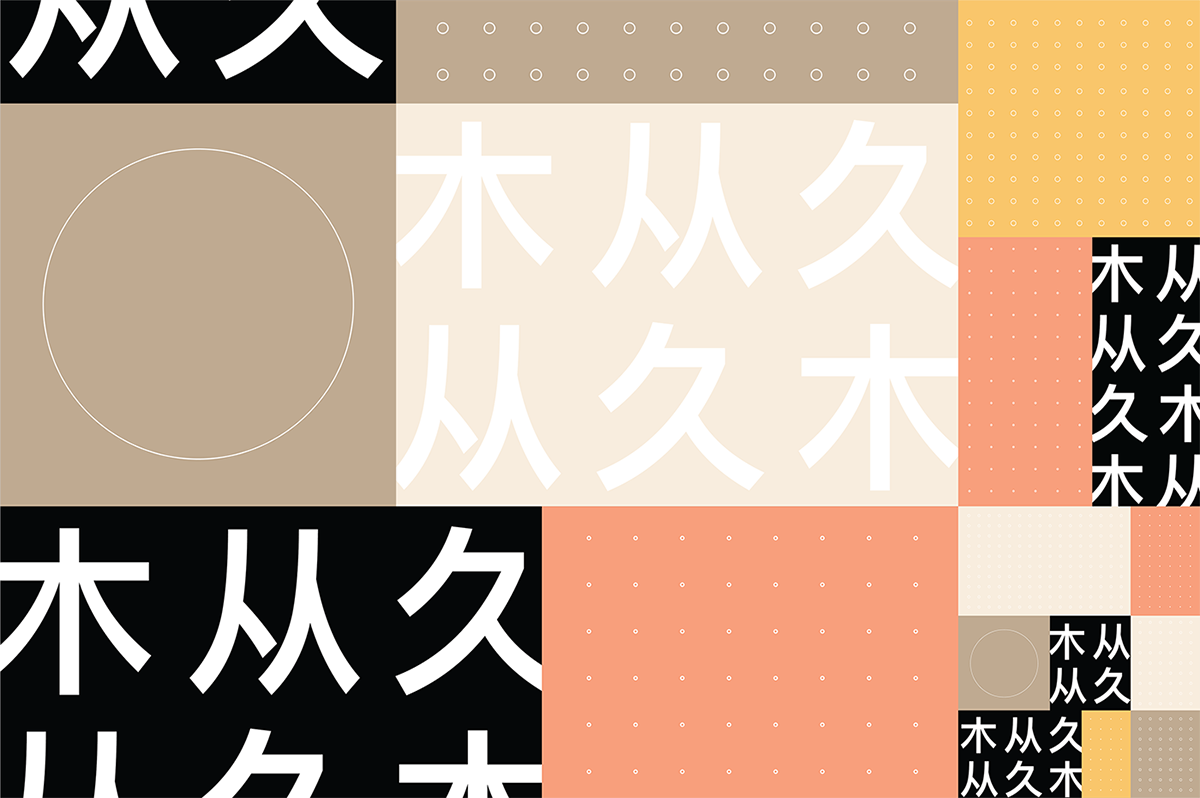 深圳品牌設(shè)計  深圳品牌策劃  Teaspira茶館品牌設(shè)計形象  標志設(shè)計