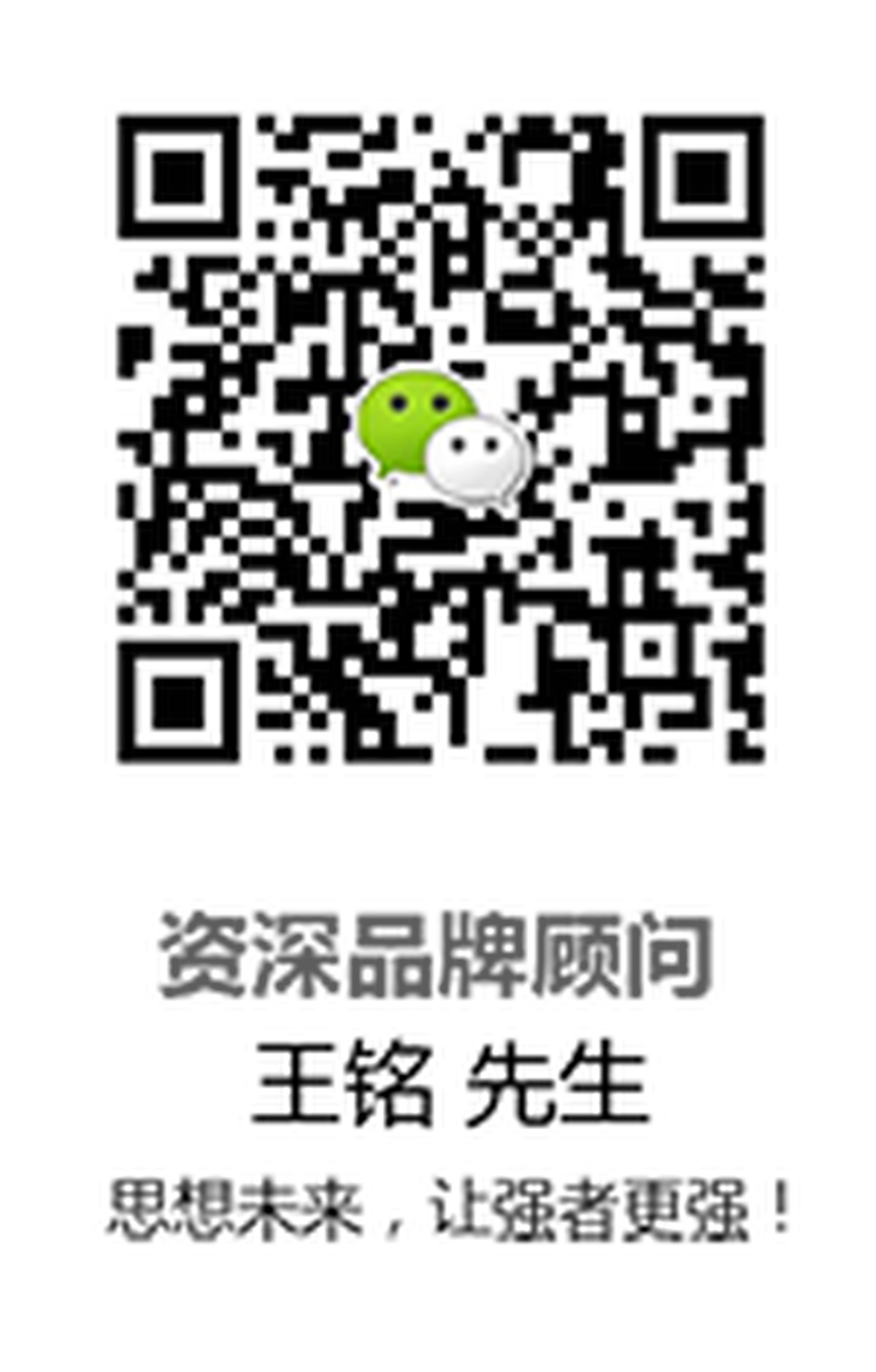Cantina奢華酒店品牌品牌形象設計欣賞，酒店品牌設計，酒店品牌策劃，深圳品牌設計，深圳品牌策劃，深圳品牌全案策劃，深圳品牌形象塑造，左右格局