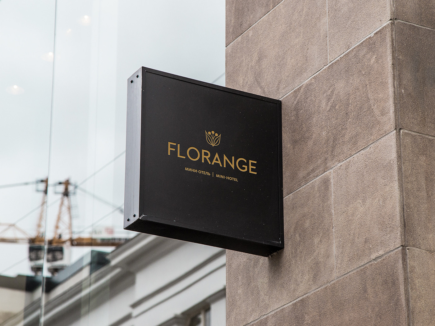 精美主題酒店 Florange 品牌形象設(shè)計(jì)和品牌策略，精美酒店品牌設(shè)計(jì)，主題酒店品牌策劃，深圳品牌設(shè)計(jì)，左右格局