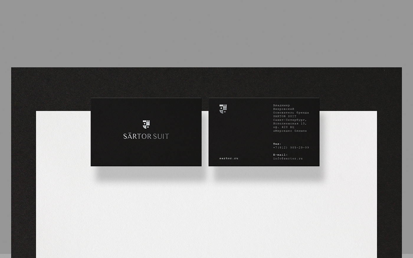 SártorSuit 時尚男士西裝奢侈品牌重塑案例，服裝品牌形象升級，深圳品牌設(shè)計，左右格局