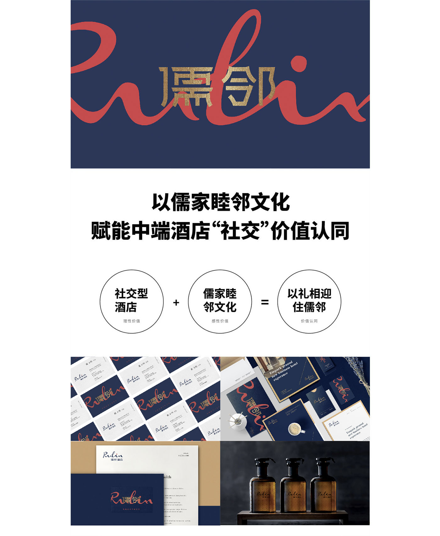 左右格局是誰，品牌設(shè)計(jì)公司，公司介紹，深圳品牌策劃