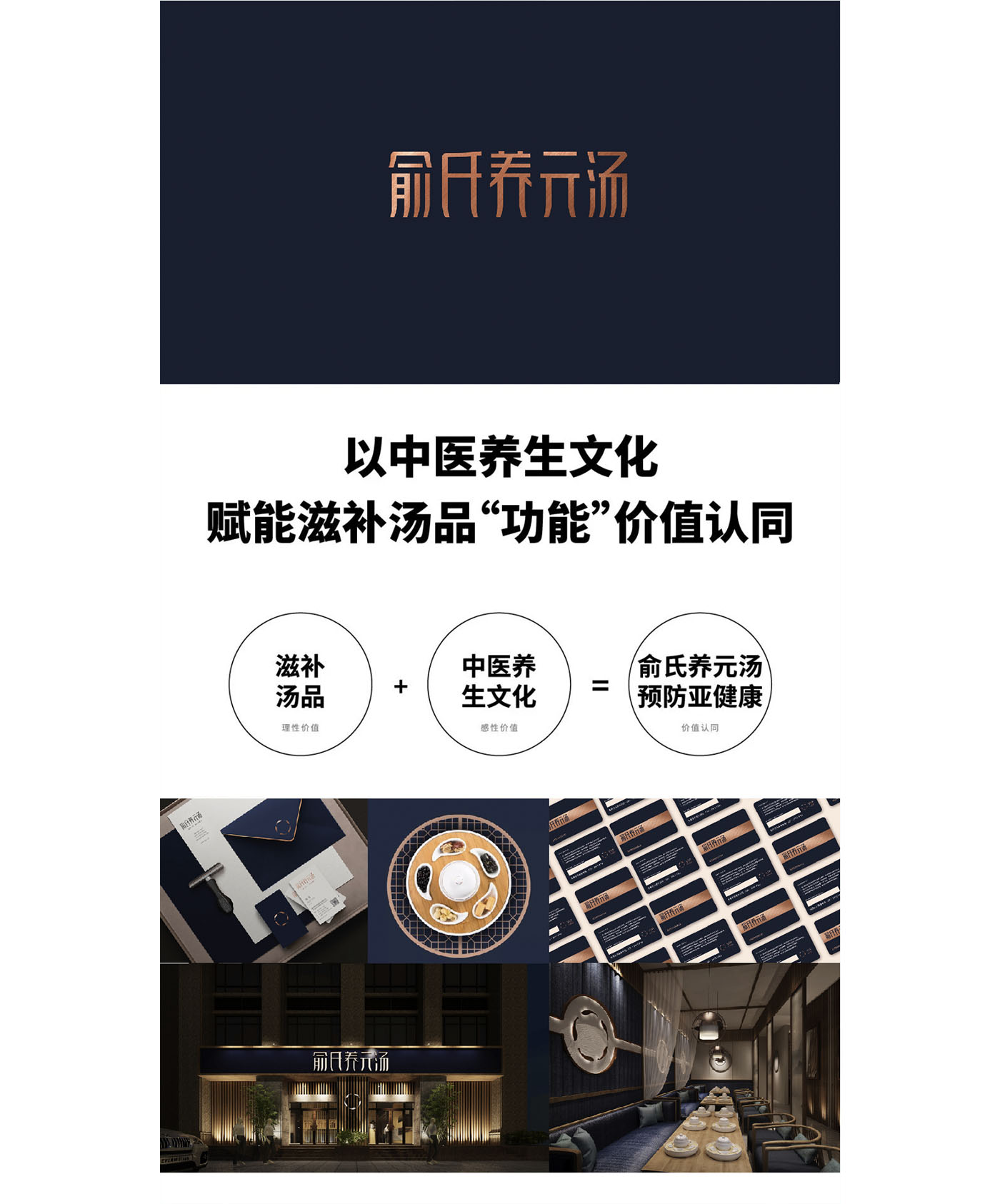 左右格局是誰，品牌設(shè)計(jì)公司，公司介紹，深圳品牌策劃