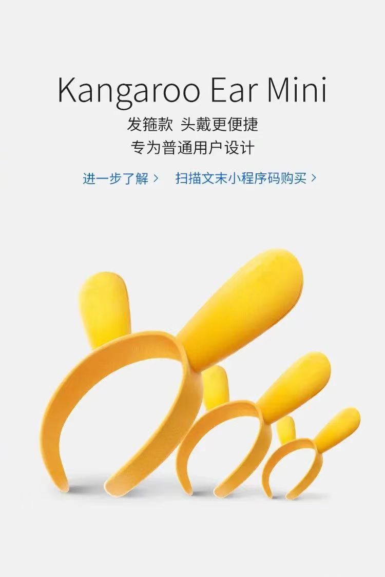 美團(tuán)頭盔