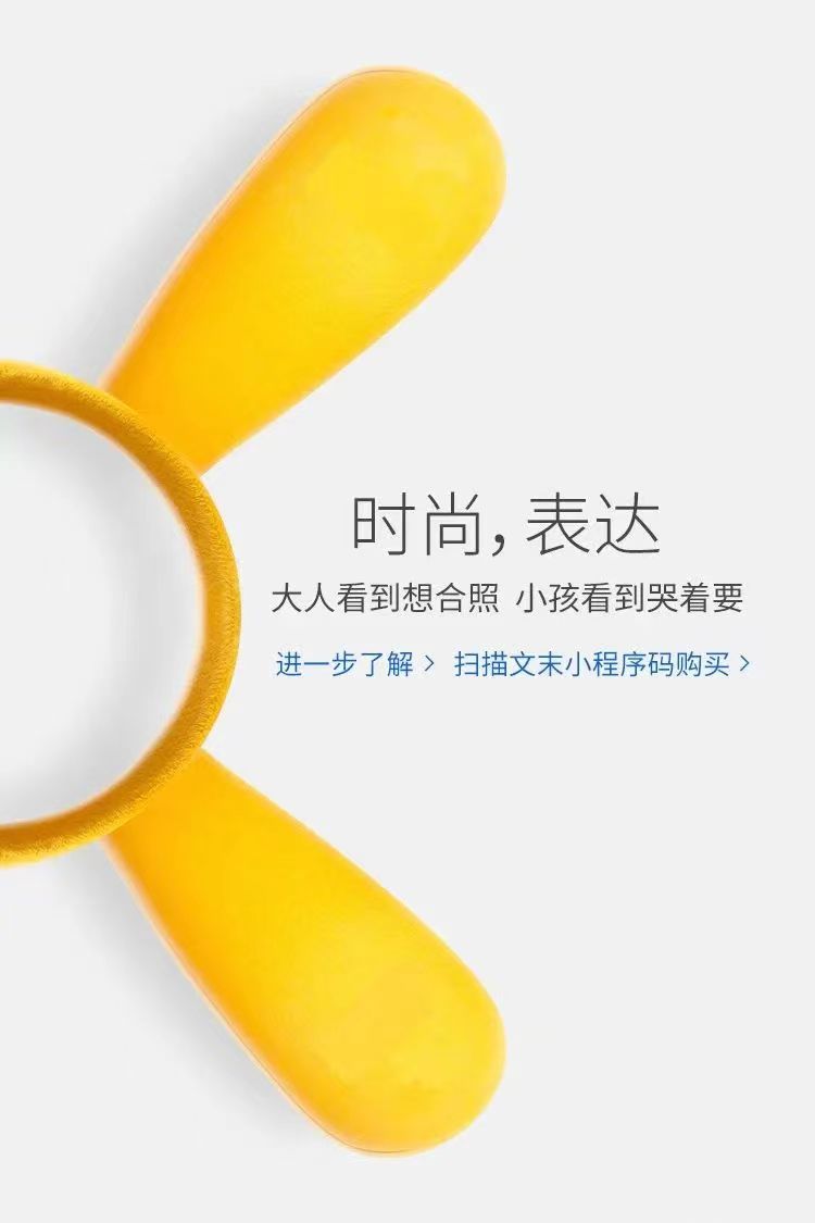 美團(tuán)頭盔