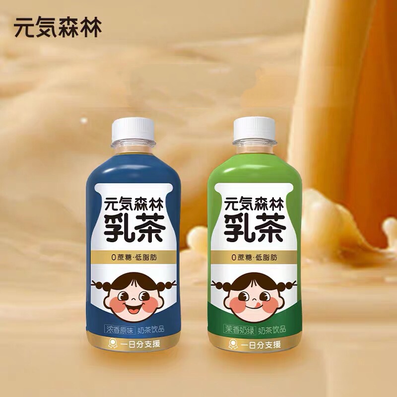 抓住了Z世代的新健康文化就抓住了消費人群的心