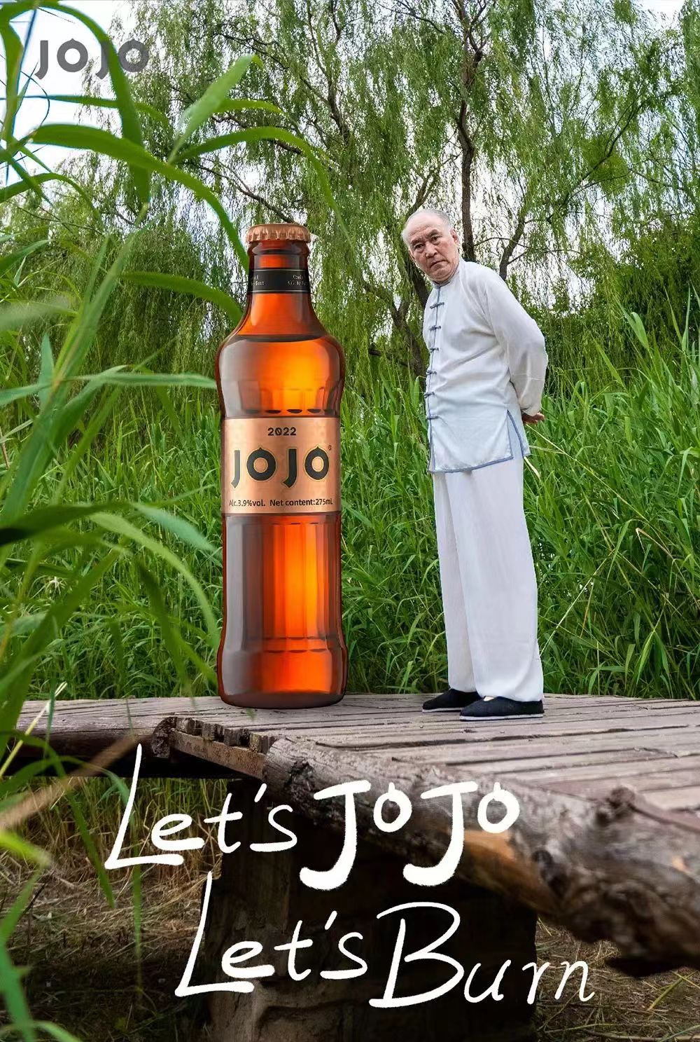 深圳品牌營(yíng)銷(xiāo)策劃談JOJO氣泡酒的營(yíng)銷(xiāo)成功出圈