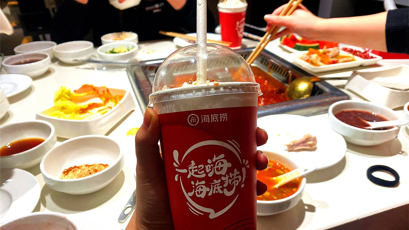 海底撈如何利用營銷策劃實現(xiàn)業(yè)績增長