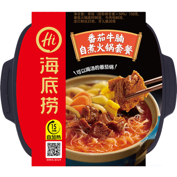 海底撈如何利用營銷策劃實現(xiàn)業(yè)績增長
