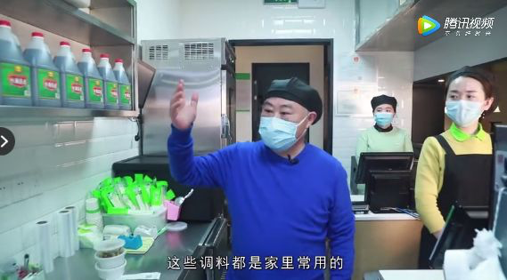 老鄉(xiāng)雞發(fā)布會視頻