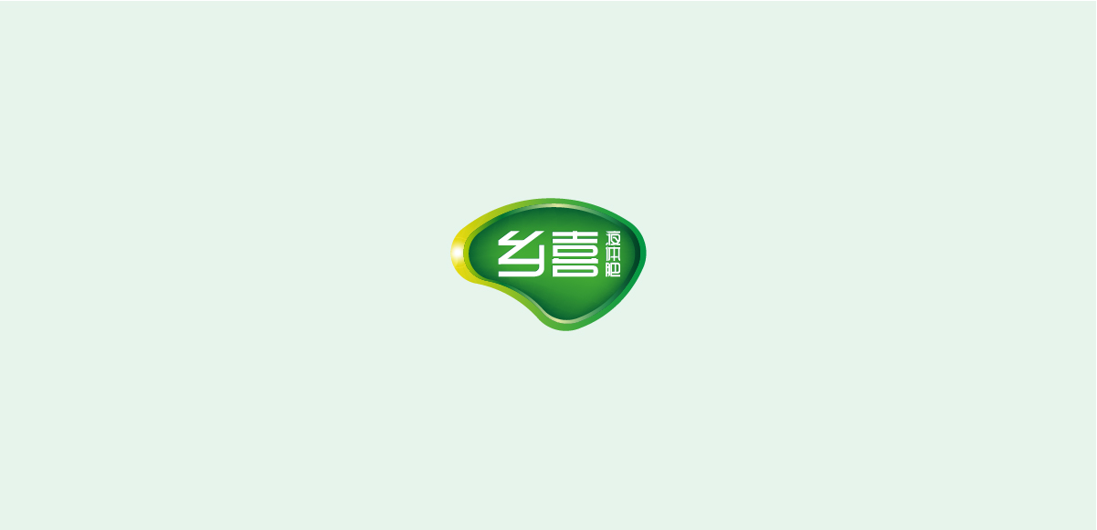 新品牌塑造，深圳品牌設(shè)計(jì)，深圳品牌策劃，品牌整合