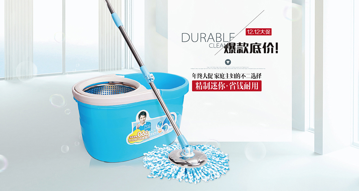 愛格家居品牌設(shè)計(jì)案例