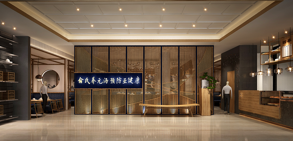 深圳高端餐飲空間設計