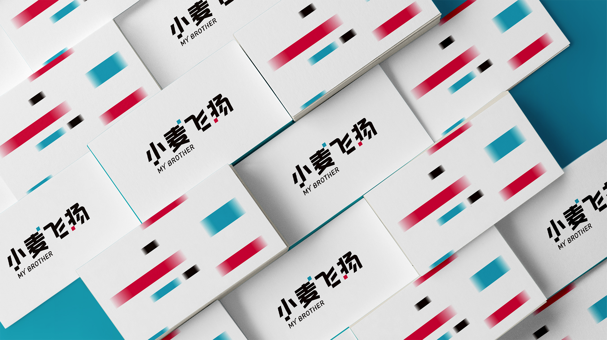 科技品牌小麥飛揚(yáng)年輕化形象設(shè)計－左右格局