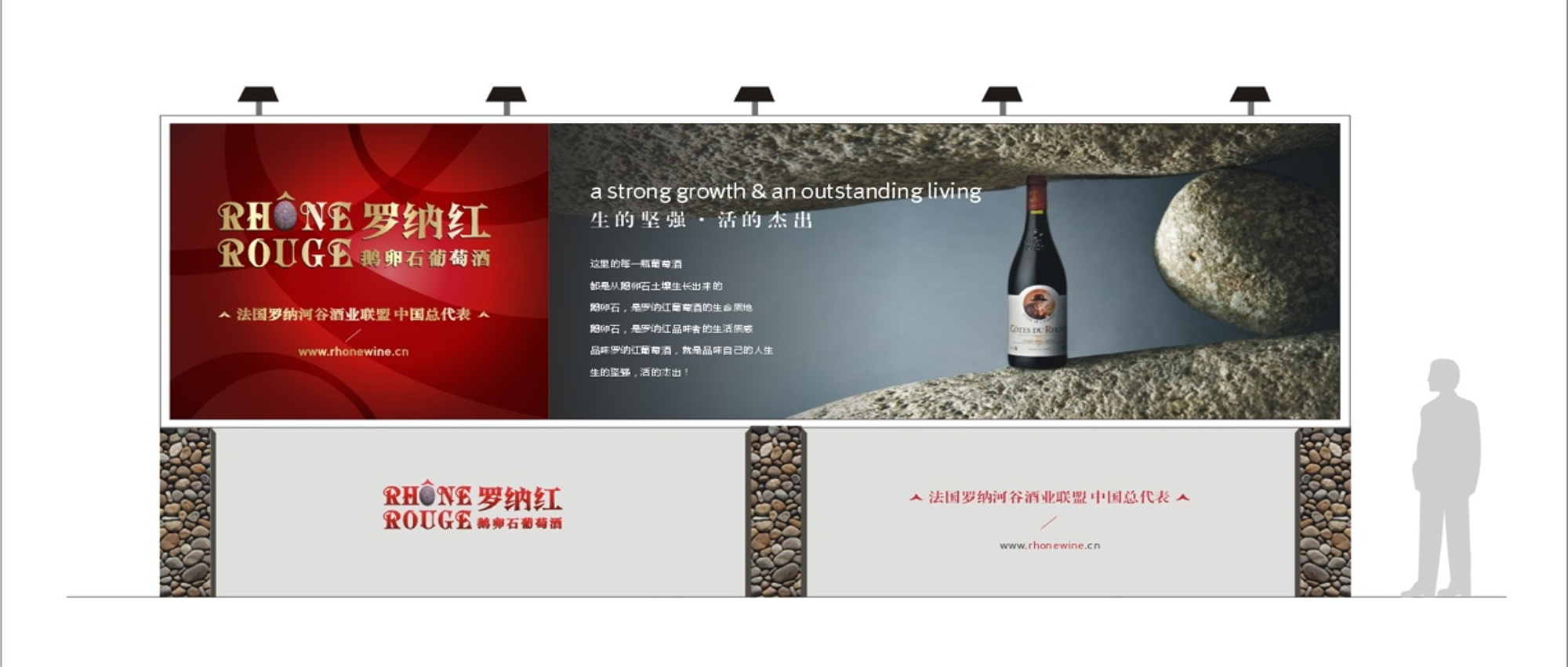 酒品類的本土化品牌形象設(shè)計(jì)案例合集，酒類品牌設(shè)計(jì)，食品品牌策劃，食品品牌設(shè)計(jì)，左右格局