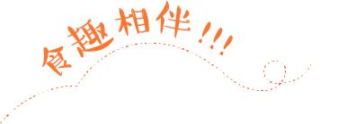 系統(tǒng)塑造兒童輔食專家形象貝優(yōu)貝比-知名深圳品牌包裝設(shè)計公司左右格局
