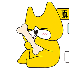 深圳專業(yè)微信吉祥物IP表情包設(shè)計制作公司-左右格局