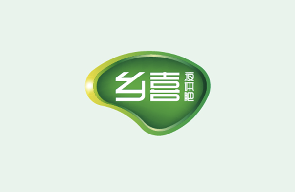 鄉(xiāng)喜液體肥品牌整合塑造-傳統(tǒng)行業(yè)的創(chuàng)新啟明！
