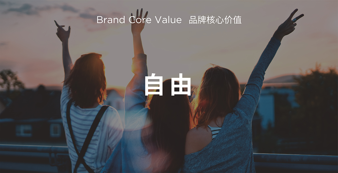 平均每3天開出1家酒館——海倫司品牌升級做對了什么？
