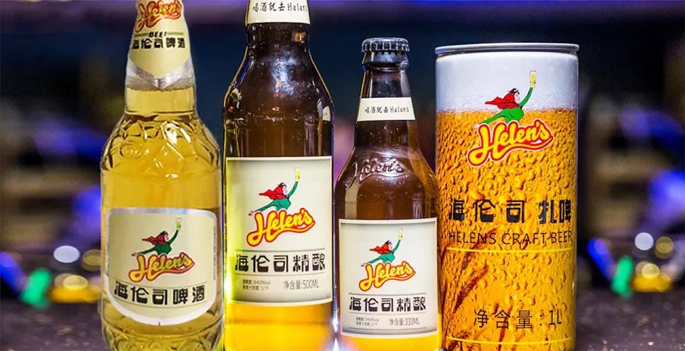 左右格局：平均每3天開出1家酒館——海倫司品牌升級做對了什么？