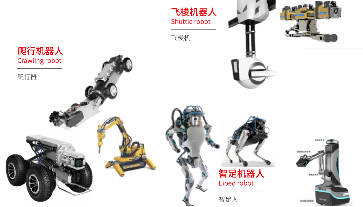 施羅德科技品牌戰(zhàn)略升級(jí)紀(jì)實(shí)